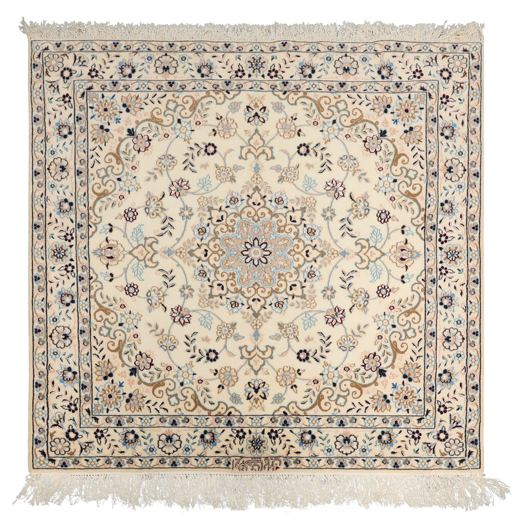 3x5 Ivory, Blue, Peach Color Hand Knotted Nain Wool & Silk Traditional Oriental Rug